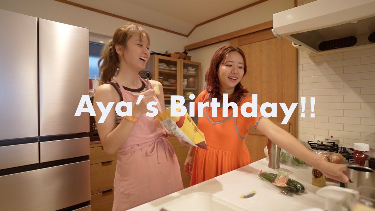 お誕生日当日VLOG🎂妊婦の心境を聞いたり、ご飯作ったり😚