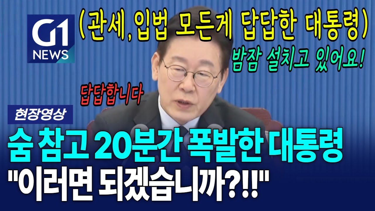 (풀버전) 