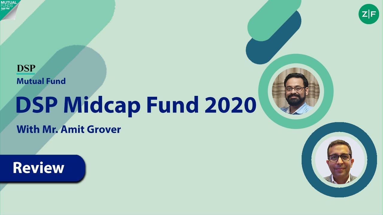 DSP Mid Cap Fund 2020 | Review in Hindi | DSP मिडकैप फण्ड