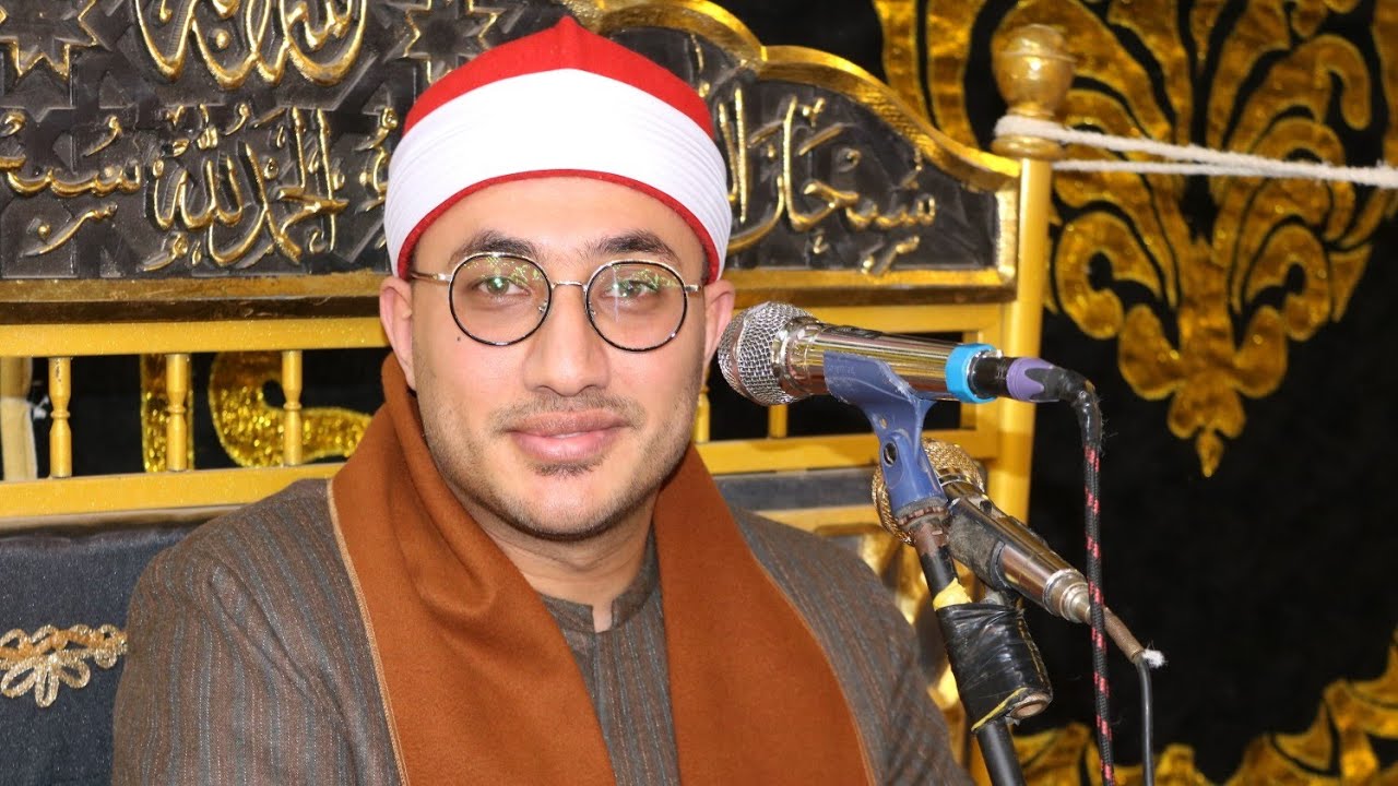 الشيخ اسلام فكري | ربع العصر 2 _ عزاء والدة م سعيد الناقوري | ابوسعيفه_الدلنجات