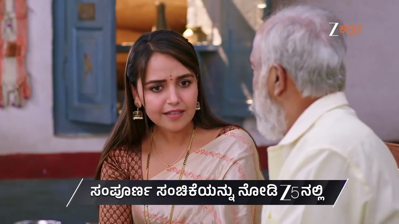 Annayya | Ep - 379 | Preview | Jan 19 2026 | Zee Kannada