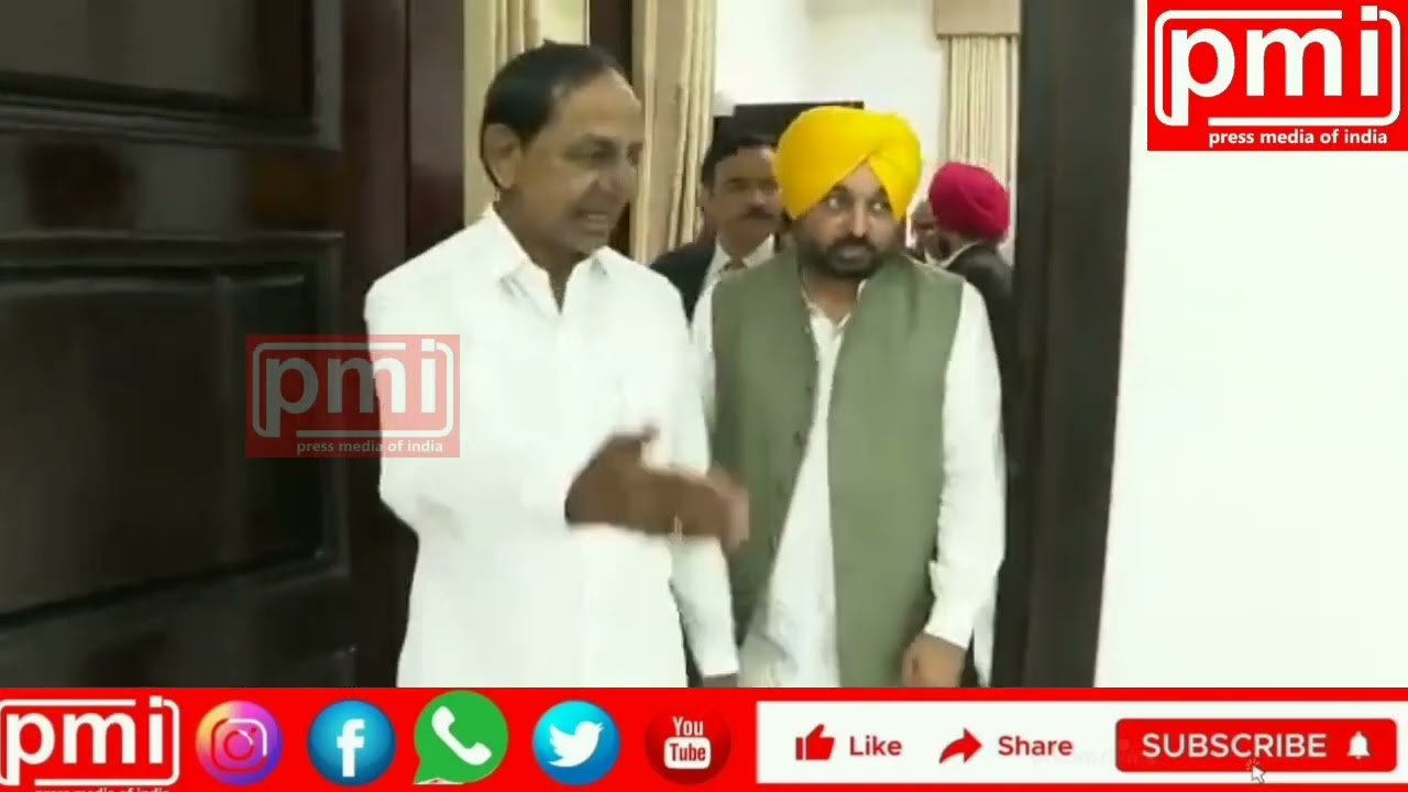 HYDERABAD BREAKINGPUNJAB CHIEF MINISTER BHAGWANT MAAN WHO IS IN HYDERABAD