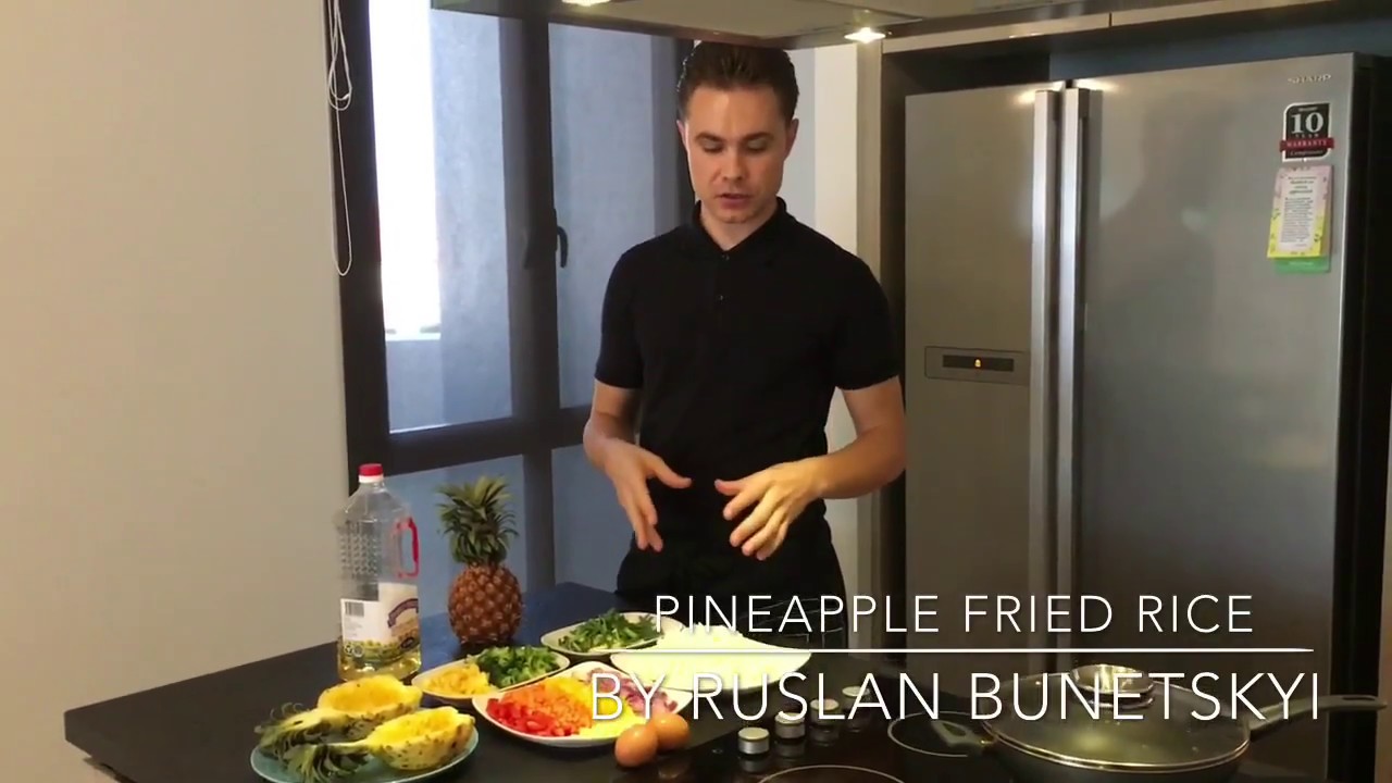 Fried pineapple rice, Смажений рис з ананасом, Le Monde Fusion, Ruslan Bunetskyi