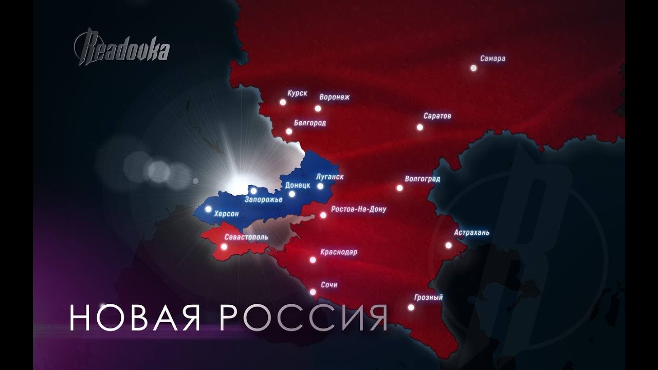 30.09.2022. Митинг-концерт &laquo;Выбор людей.  Вместе навсегда&raquo;