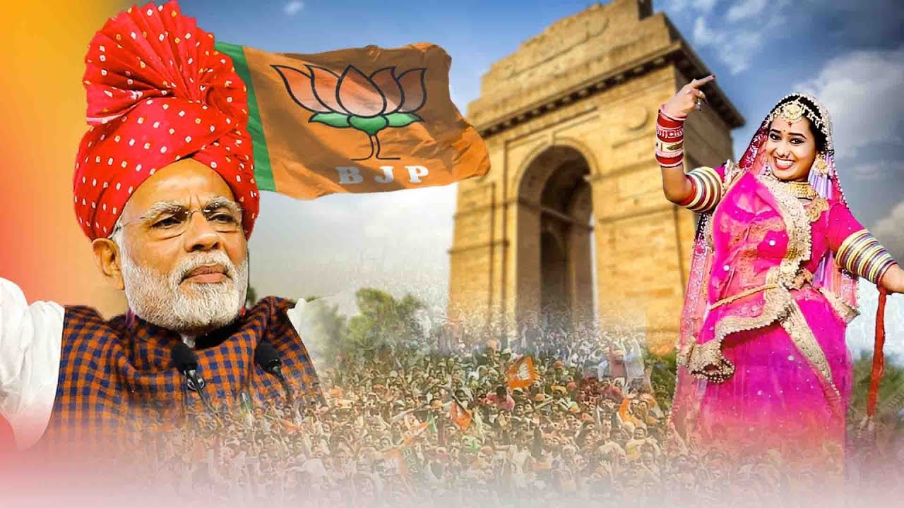 Modi Ji के जीत का ये गाना पुरे राजस्थान में फैला देना - राज तिलक की करो तैयारी | MODI BJP Song 2019