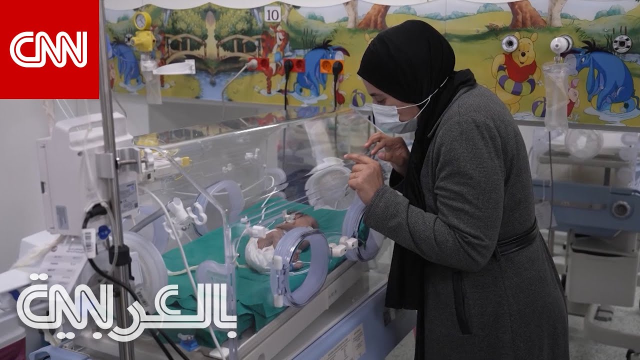 شاهد رد فعل فلسطينية من غزة عند رؤية طفلتها الخديج لأول مرة في مستشفى بمصر