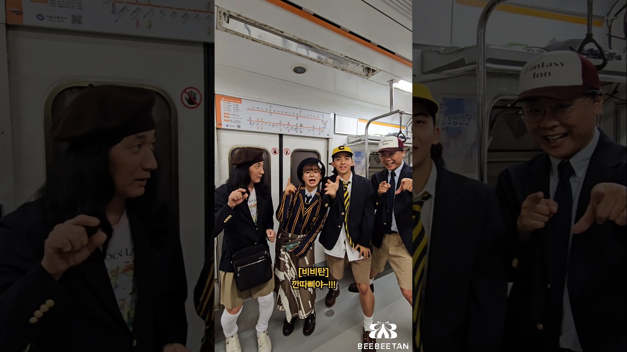 𝗕𝗘𝗘 𝗕𝗘𝗘 𝗧𝗔𝗡(비비탄) 𝟭𝘀𝘁 𝗘𝗣 [𝘽𝙡𝙪𝙚 𝙈𝙤𝙤𝙣 𝙀𝙭𝙥𝙧𝙚𝙨𝙨] 인사 영상
