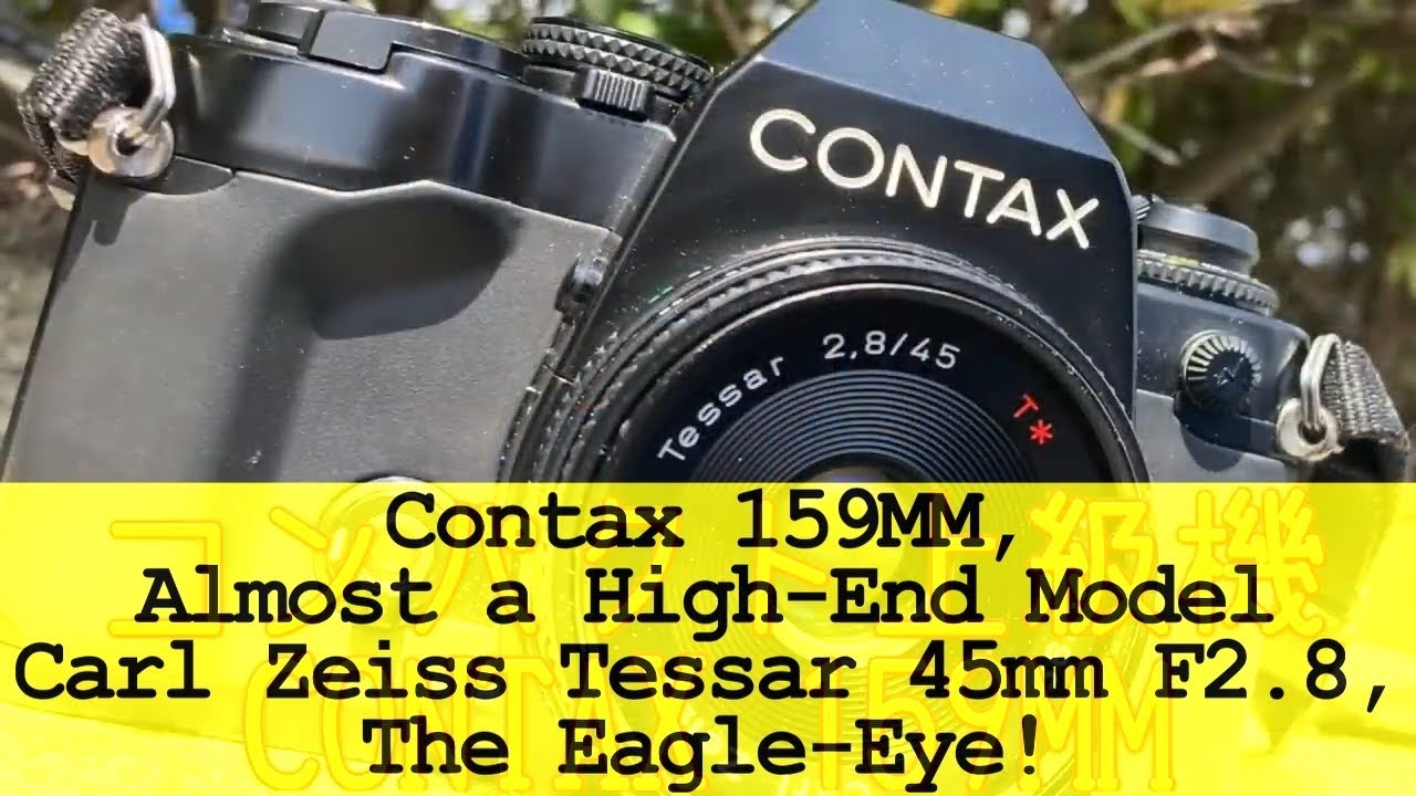 (Japanese Subtitles)Contax 159MM, Carl Zeiss Tessar 45mm F2.8 