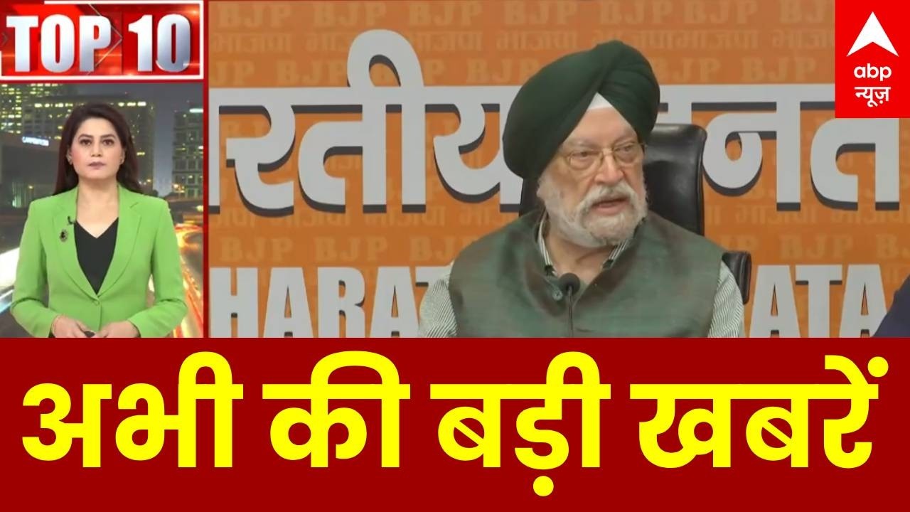 Top News: अभी की बड़ी खबरें | Babri Masjid | Yogi Adityanath | UP Budget 2026 | Parliament Session