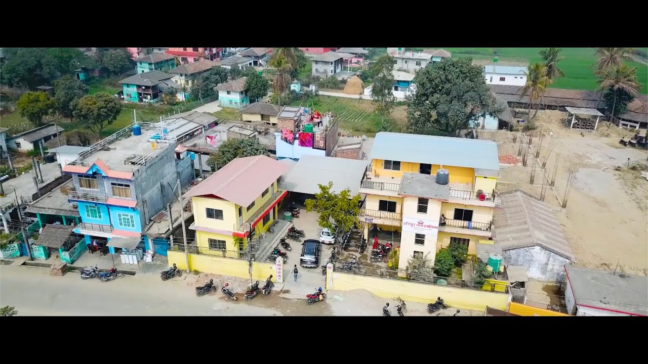 Documentary of Haripur Municipality, Sarlahi 2079-80 || हरिपुर नगरपालिकाको वृत्तचित्र २०७९।८०