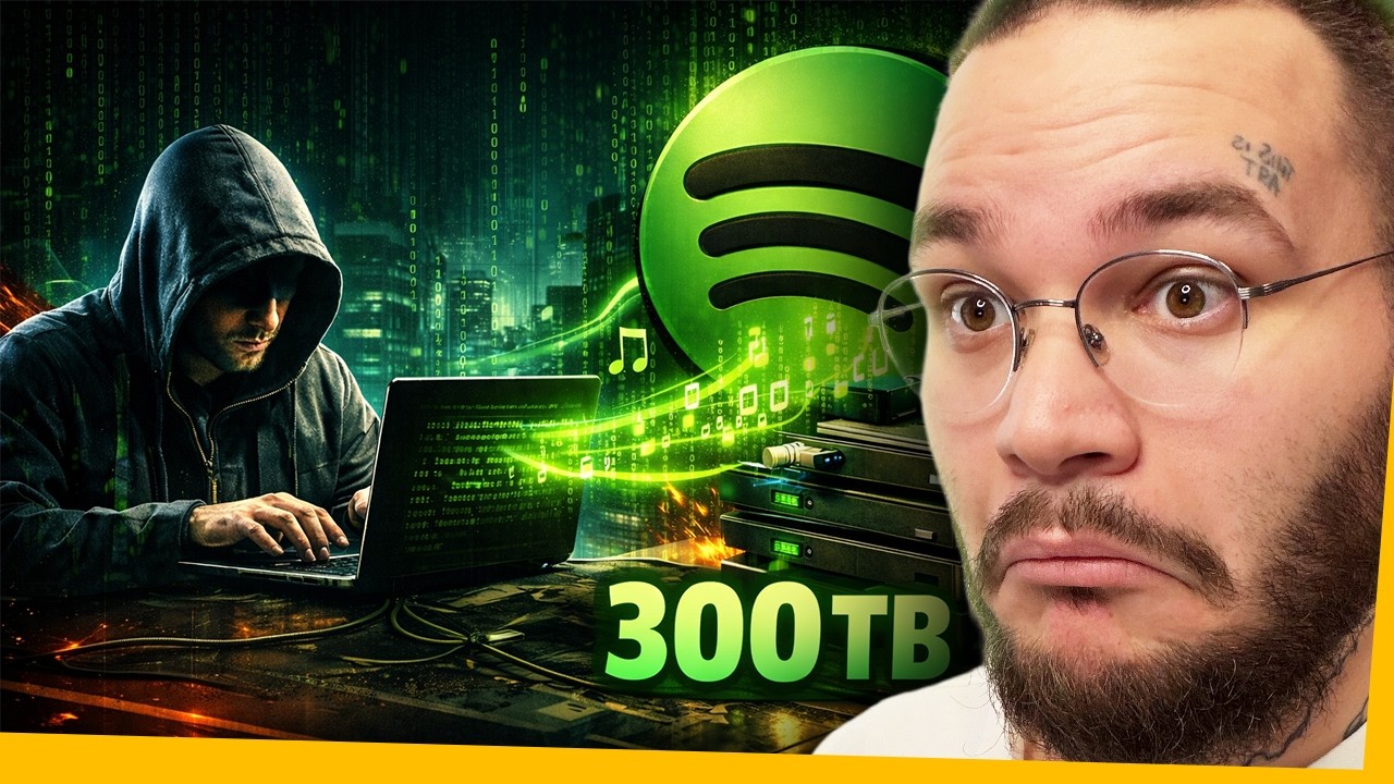 Hackeři stáhli všechnu hudbu ze Spotify.. | ROTHub #86