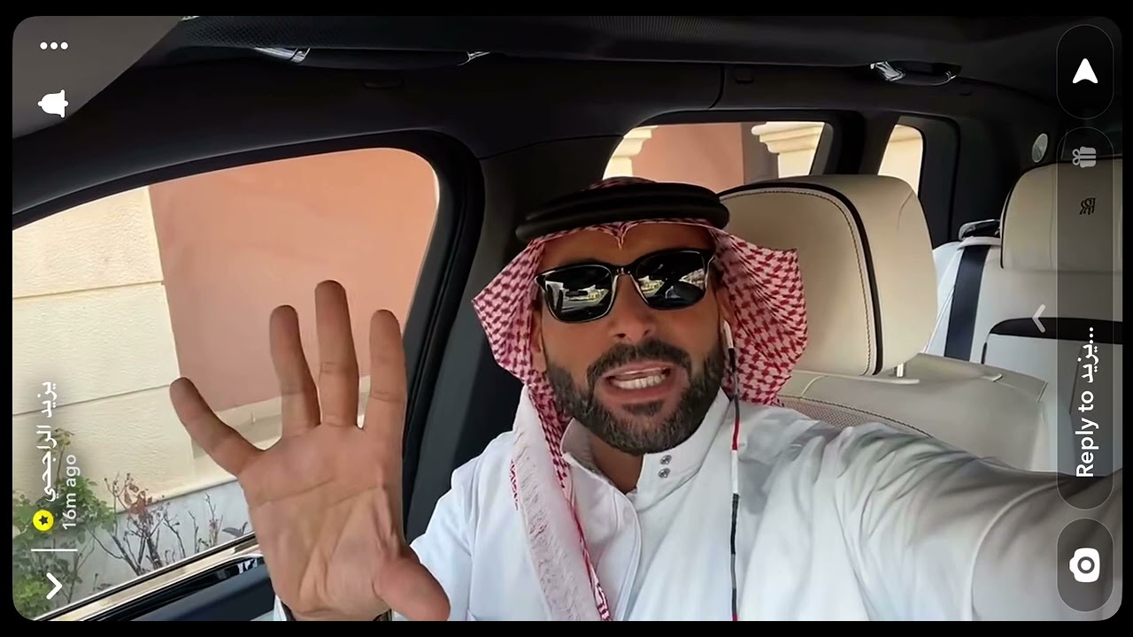 يزيد الراجحي - مطعم سحابي ام فرع؟ cloud kitchen