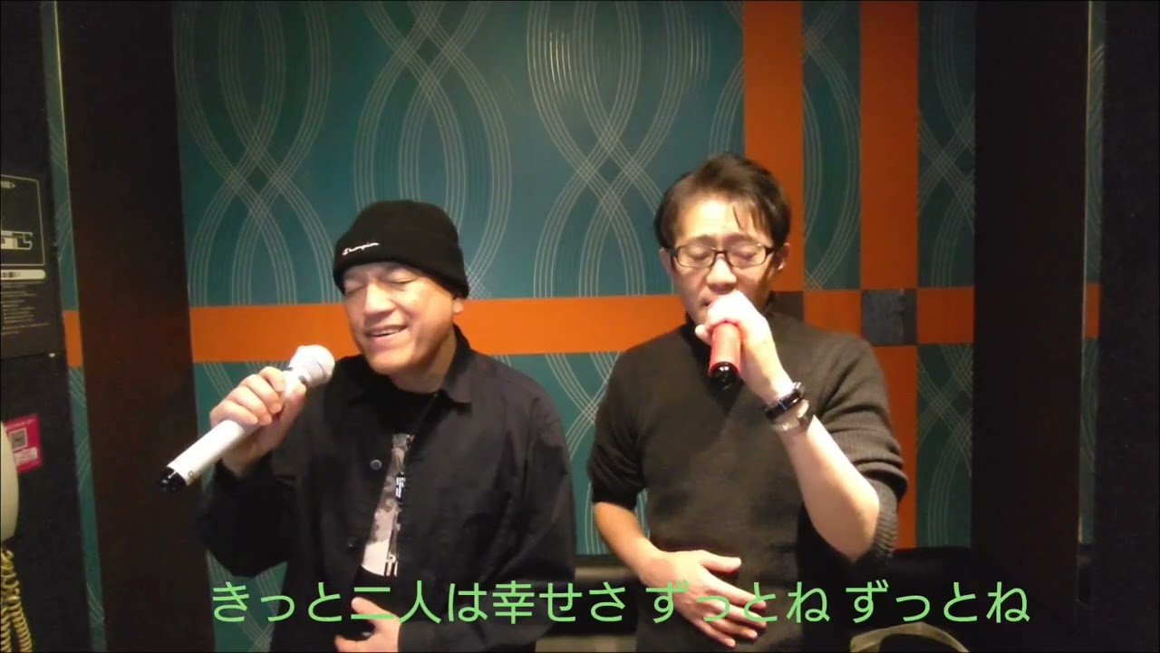 もう君以外愛せない（歌詞付き）
