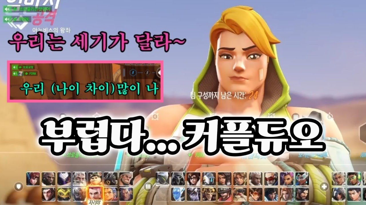 부럽다 너네....