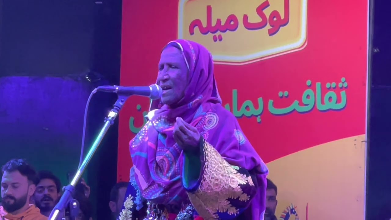 Zarsanga- Shinwari Lawangeena