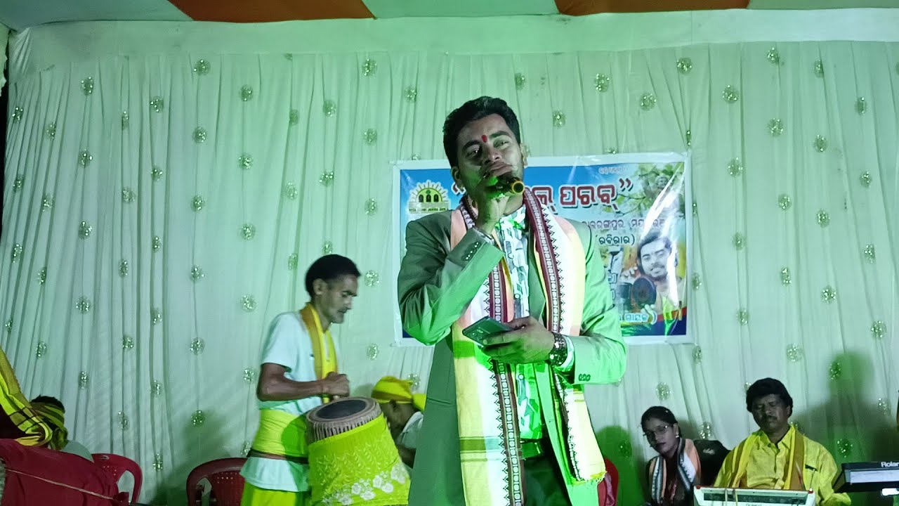 Prathame Piriti Kari !! Singer Ranjit Mahto