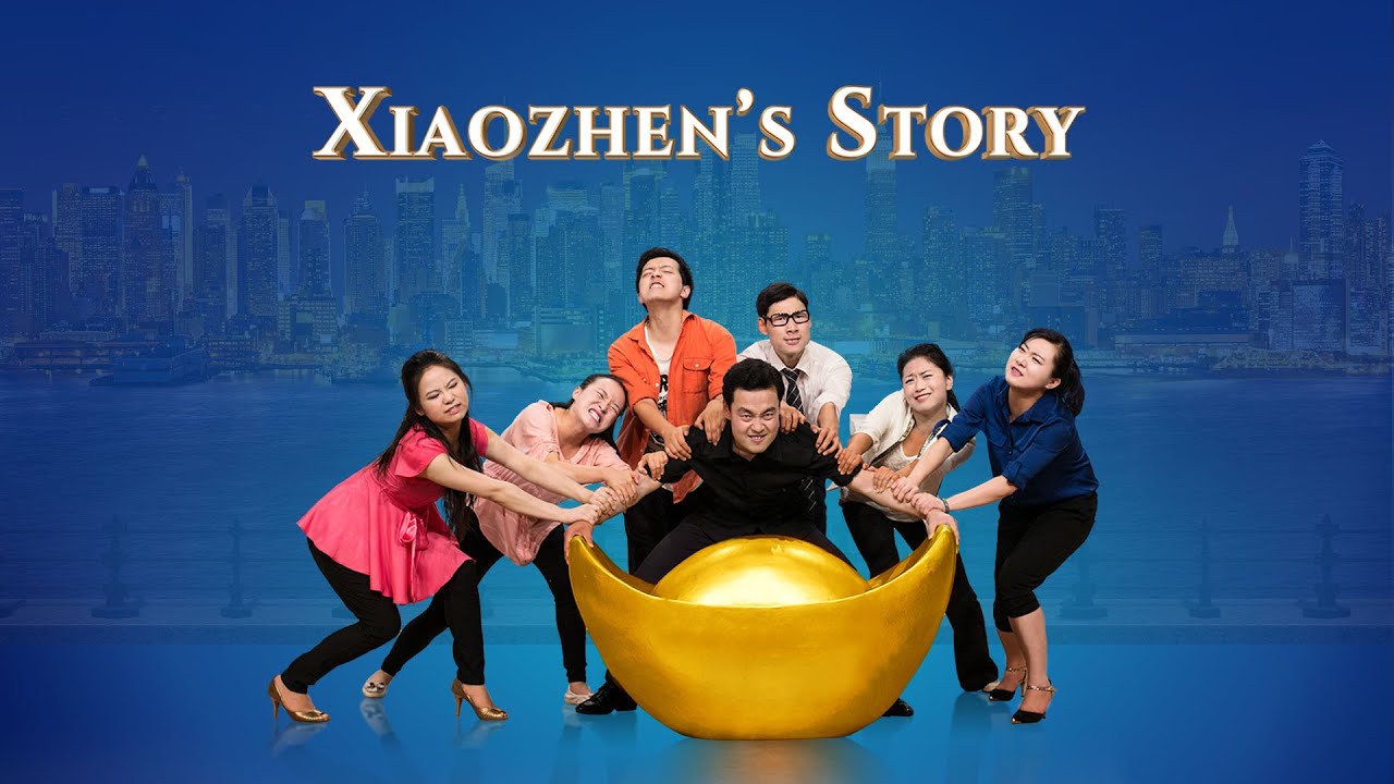 Christian Musical Drama 