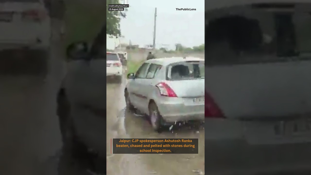 CJP spokesperson Ashutosh Ranka beaten, chased and pelted with stones during school inspection.