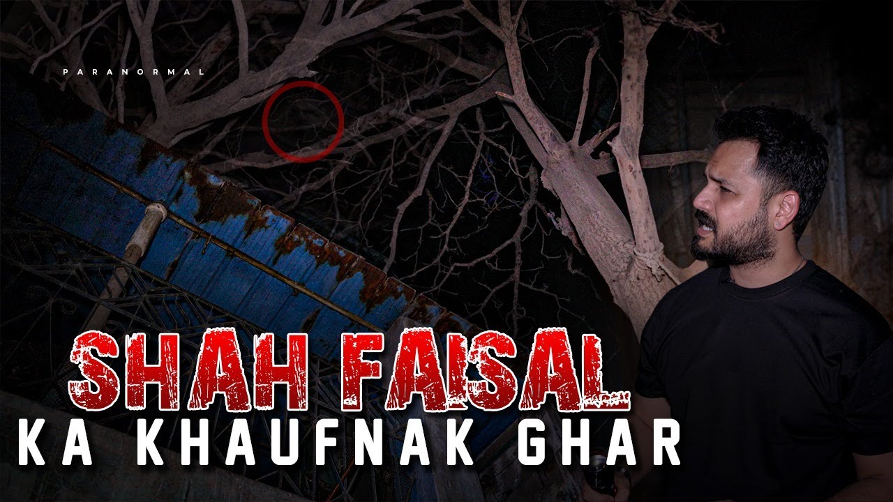 Shah Faisal ka Khaufnak Ghar | Azlan's Ghost Investigation - BASERA