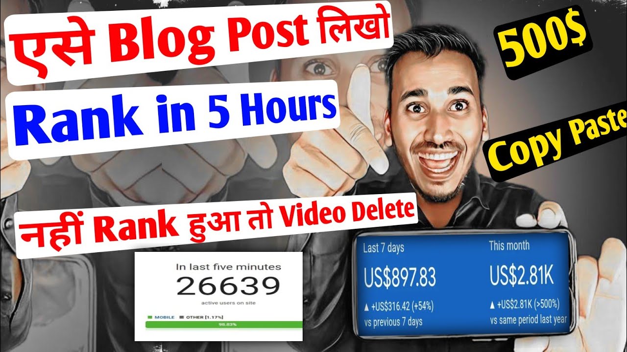 तुरंत ये video देखो 500$ कमाओ Live Challenge | Seo Freindly Article Kaise Likhe