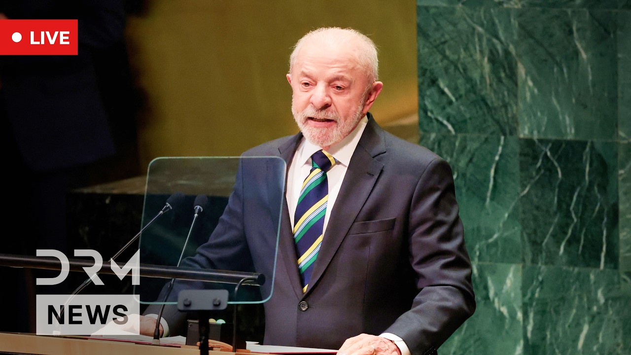 LIVE: Brazil President Lula Speaks After UN General Assembly Address in New York | AC1N