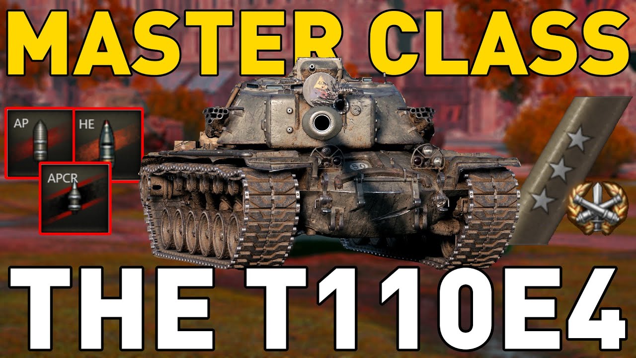Мастер-класс Т110Е4 в World of Tanks