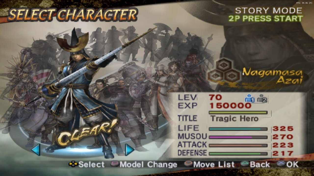Samurai Warriors 2: Xtreme Legends Nagamasa PT 4: Showdown at Shizugatake (Hard)