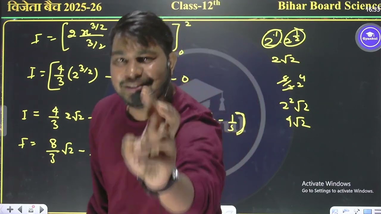 Mathematics class 12 ll most important question ll up board 