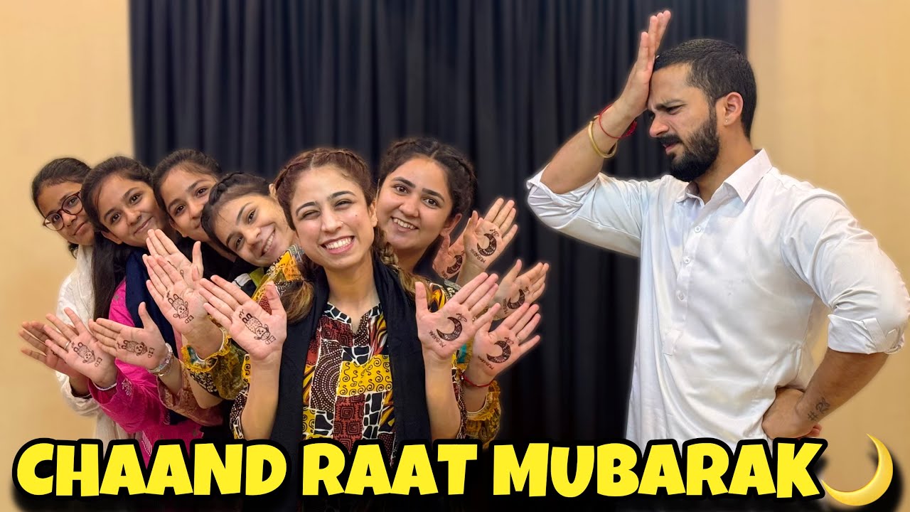 Meri Pehli Kurbani Aa Gae Finally ❤️🥹 || Chand Raat Py Bacho Ky Sath Halla Gulla Kiya😂❤️