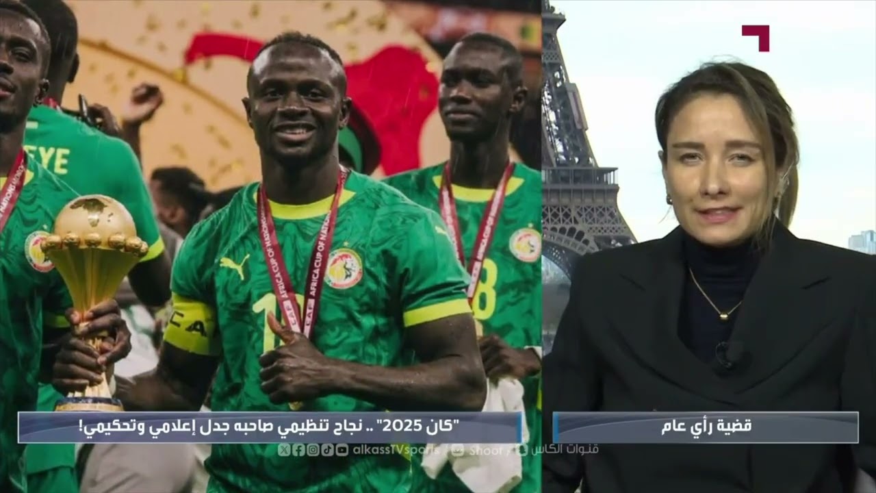 RAQUEL ROSA INTERVIEW - AFRICAN CUP