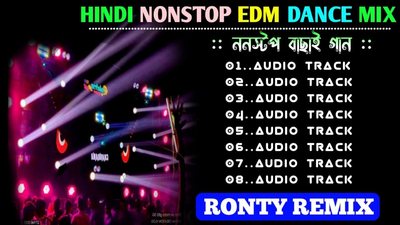 Top To Dance Dhamaka Edm Mix 2025🕺New Style Hindi Dance Dhamaka Edm Song DJ Siday Remix 💃edm song