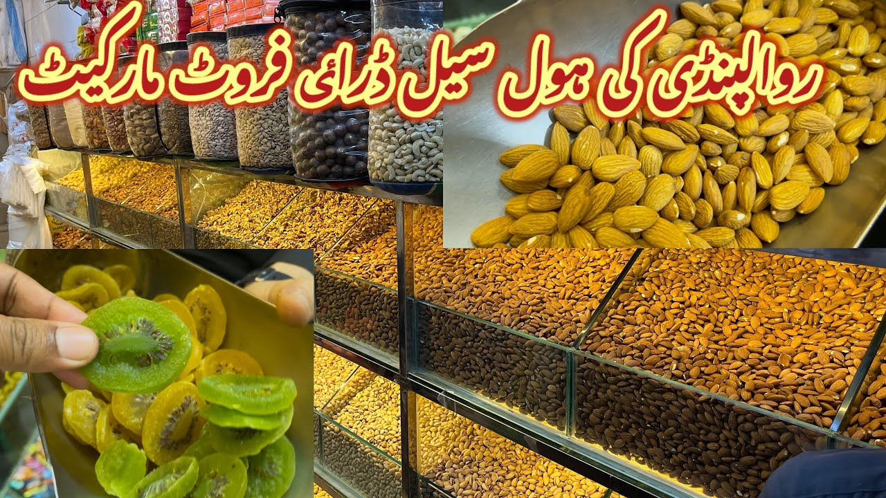 Wholesale Dry Fruits Biggest Namak Mandi Market Rawalpindi| Buy Dry Fruits Just 500/-