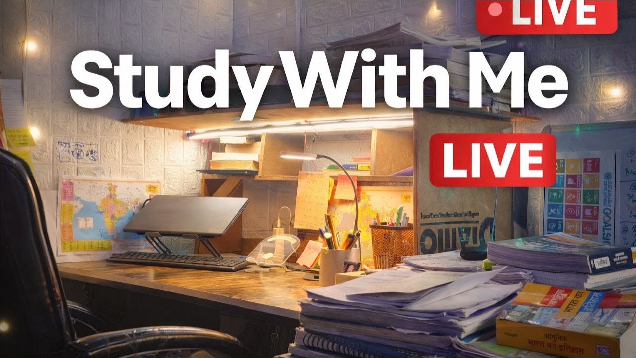 Study with ME Live 🎥 | bpsc 2026| 👨🏻‍💻 JEE 2026| 🧑‍🎓 Boards 2026| UPSC | NDA | IASupsc पार्थ '