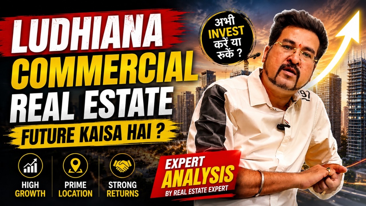 Why Ludhiana Real Estate Beats Gurgaon & Goa Markets For Commercial ROI! 📈