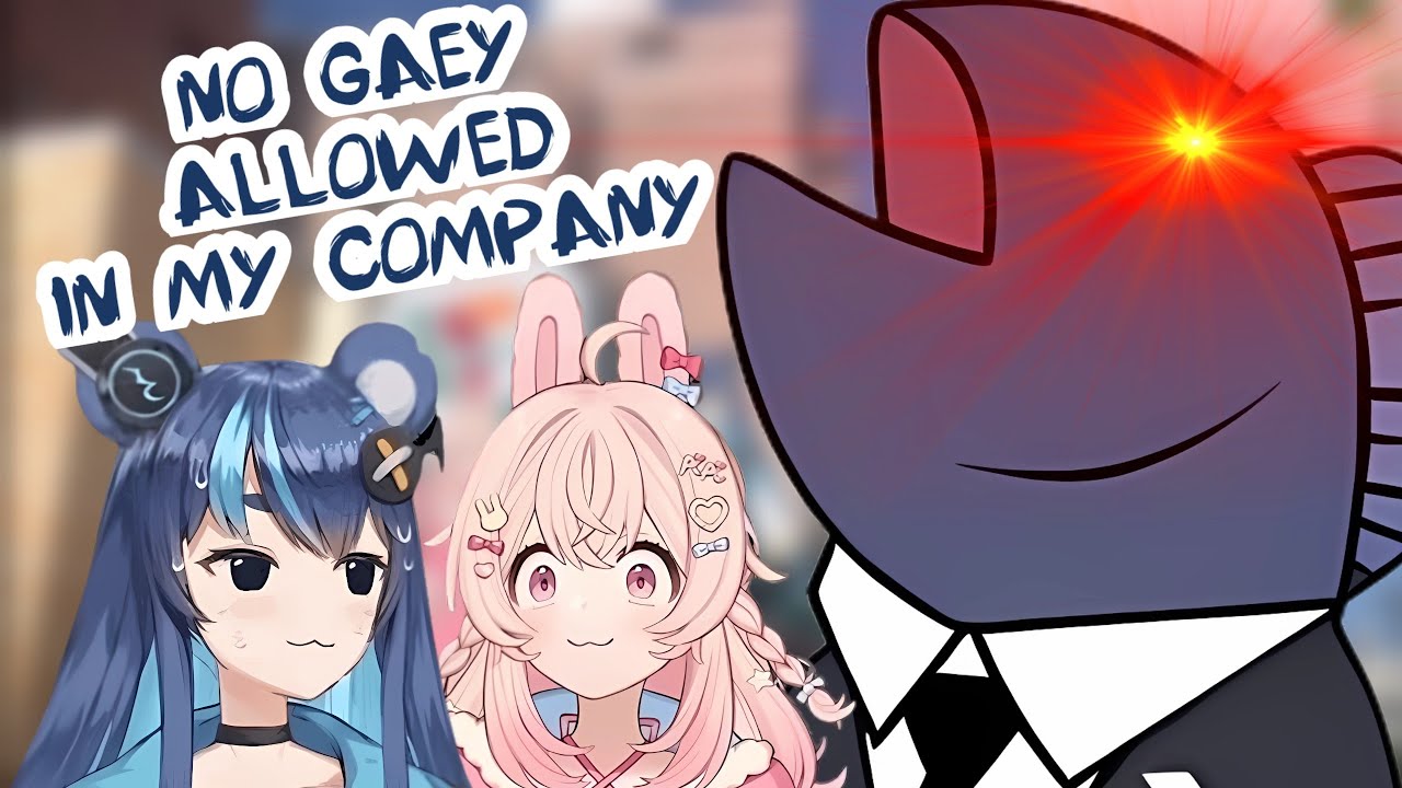 Sakana forbids 
