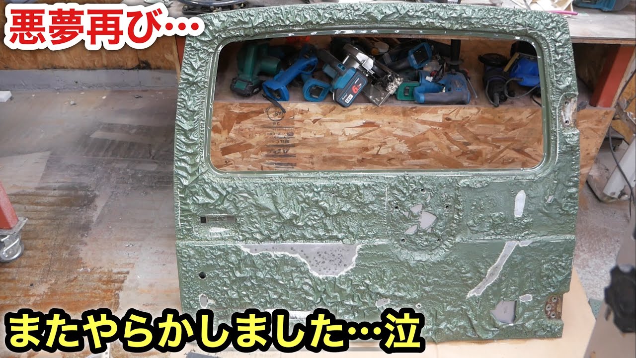［ジムニー］顔はJB64後ろ姿はSJ30⁉️リアゲート流用❗️