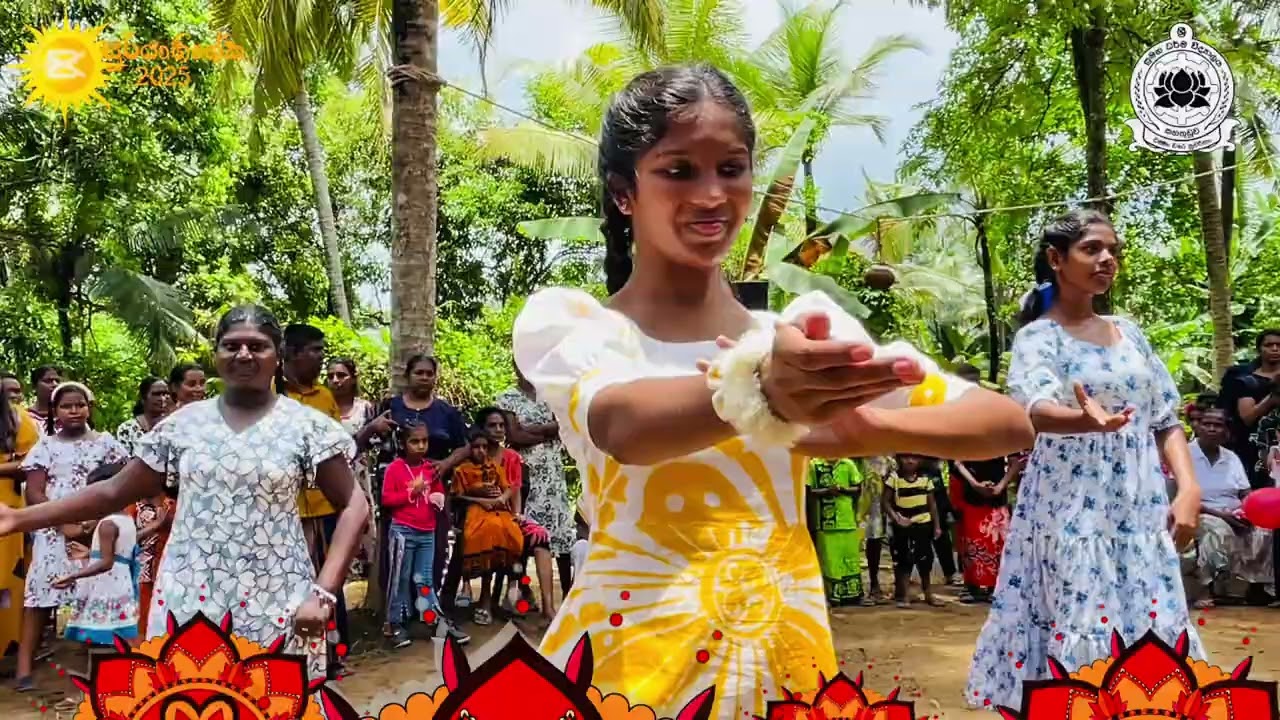 🌞සූර්යාභිෂේක 2025 | රූ වරුනා | 2025.04.06