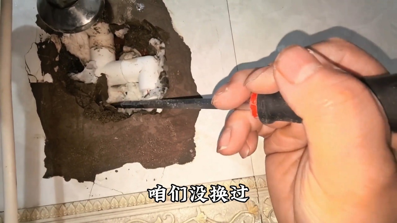 还行 没削我 #维修漏水#现场实拍 #日常vlog #漏水检测