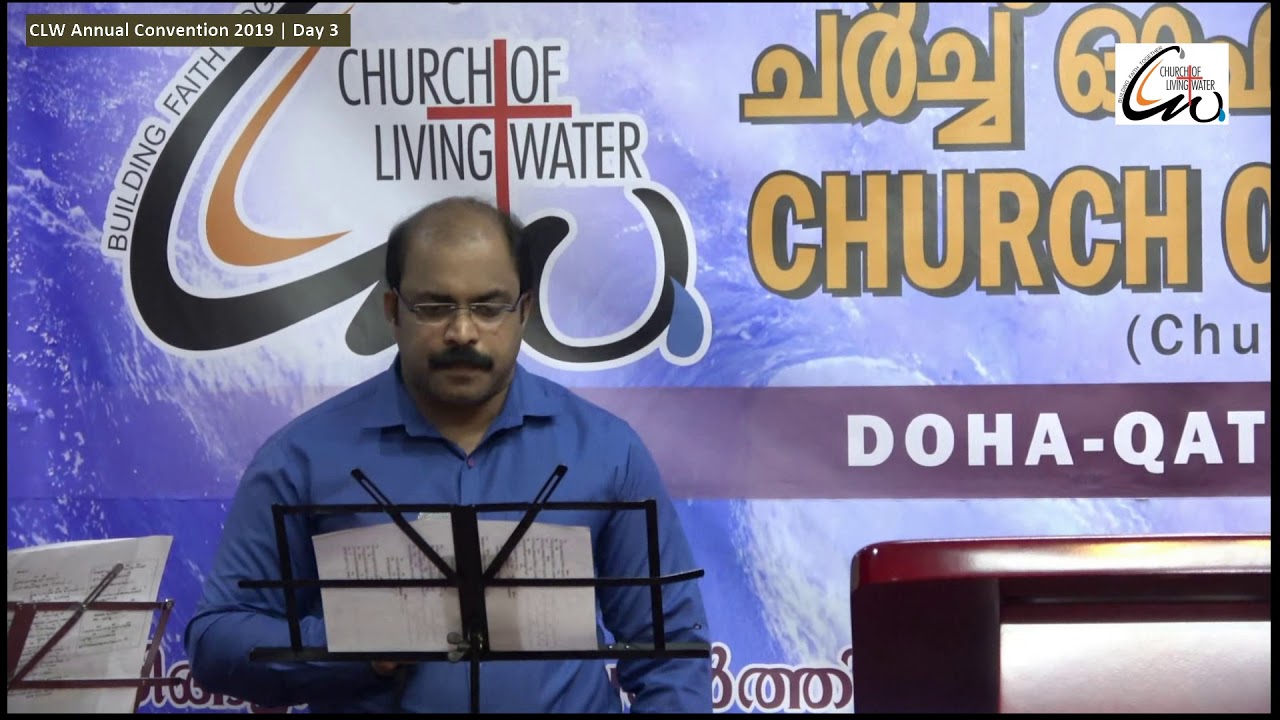 Aarumilla Neyozhike Chaaruvan - Johnson Nilambur | Old Malayalam Christian Song