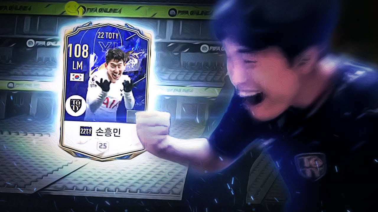 피온4 사랑해 정무형