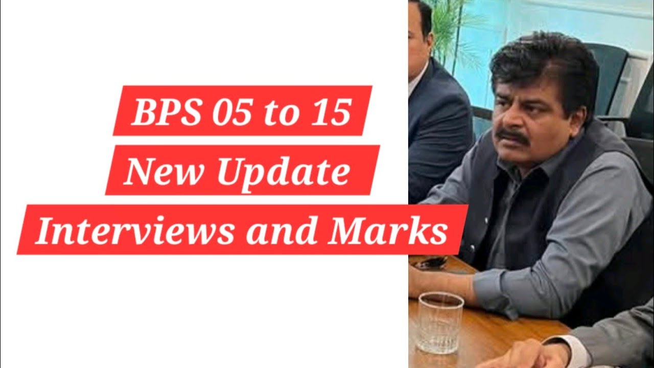 STS 05 to 15 Jobs ks ko mile gii | Kya Sadar Shah Interview khatam krega