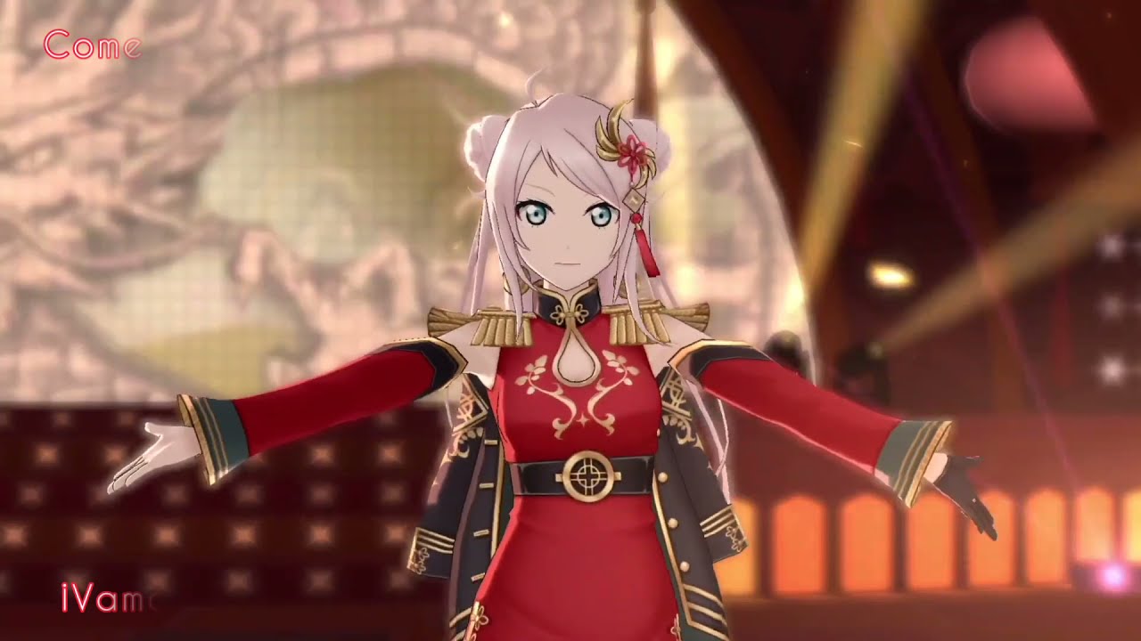 Queendom / Lanzhu Zhong / Sub [Romaji | English | Español]