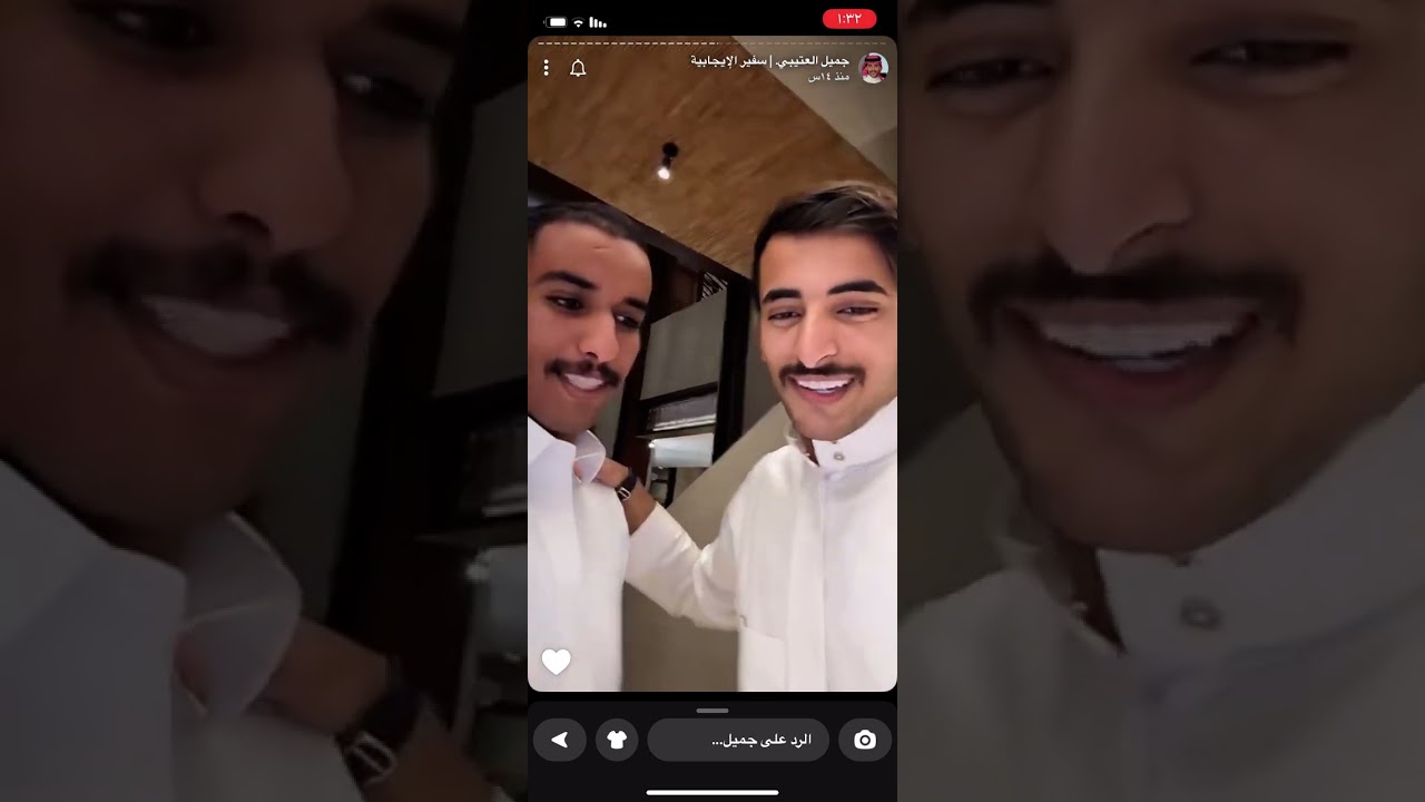سنابات جميل العتيبي