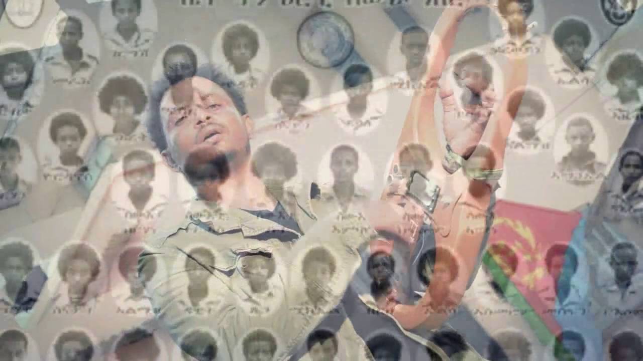 Eritrean Song 2016 