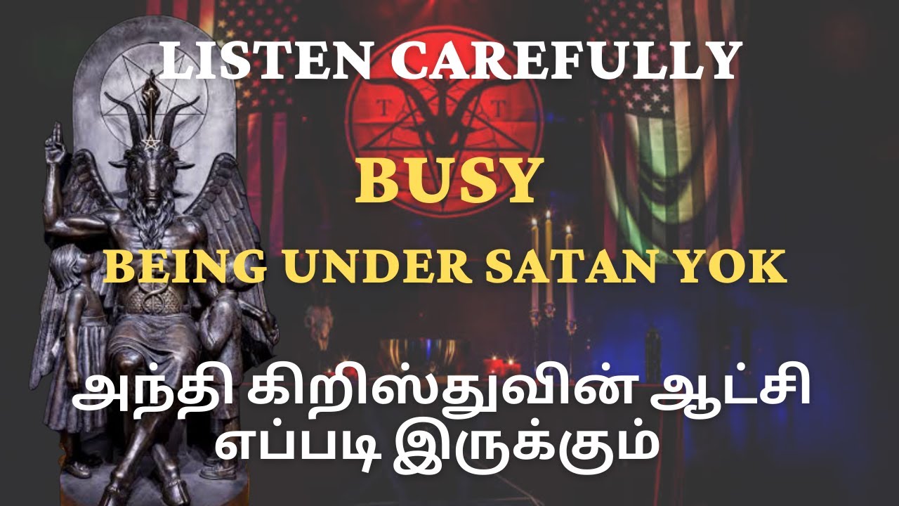 TPM warning message | What will be the reign of the Antichrist | Pas Thomas | Listen Carefully