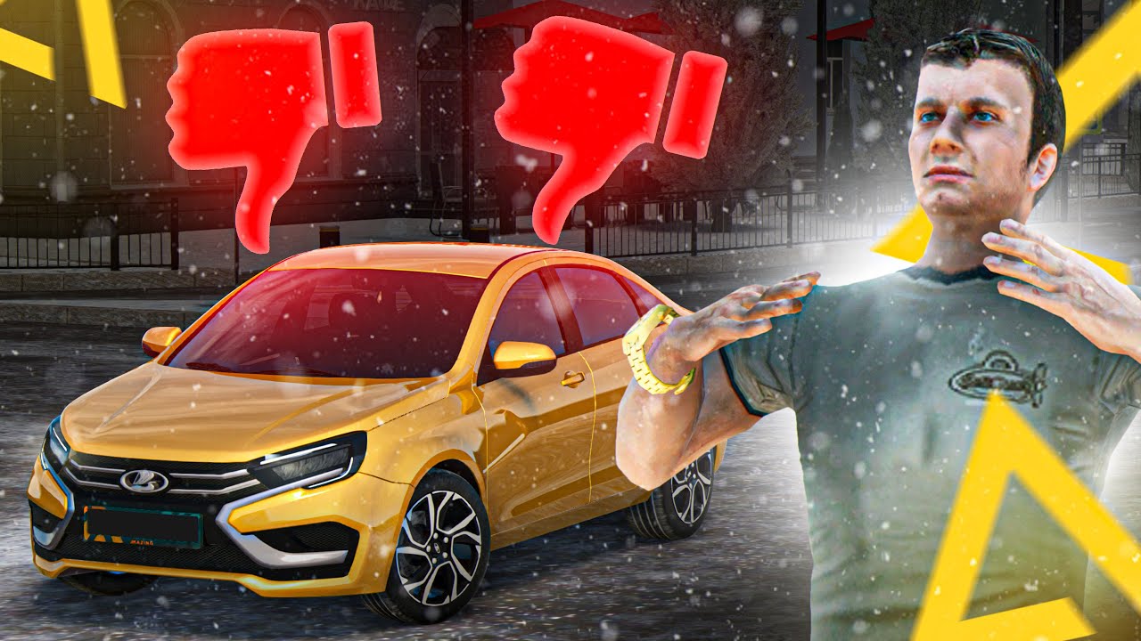 😱Я КУПИЛ ВЕСТУ NG И ПОЖАЛЕЛ! | AMAZING ONLINE GTA CRMP