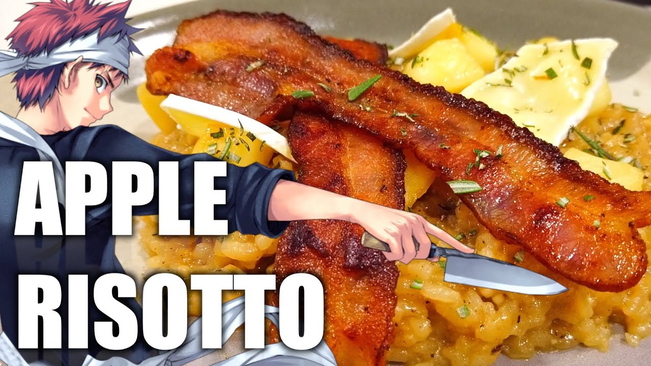食戟のソーマ FOOD WARS FOOD - Apple Risotto with Bacon Shokugeki No Soma (cooking anime food in real life)