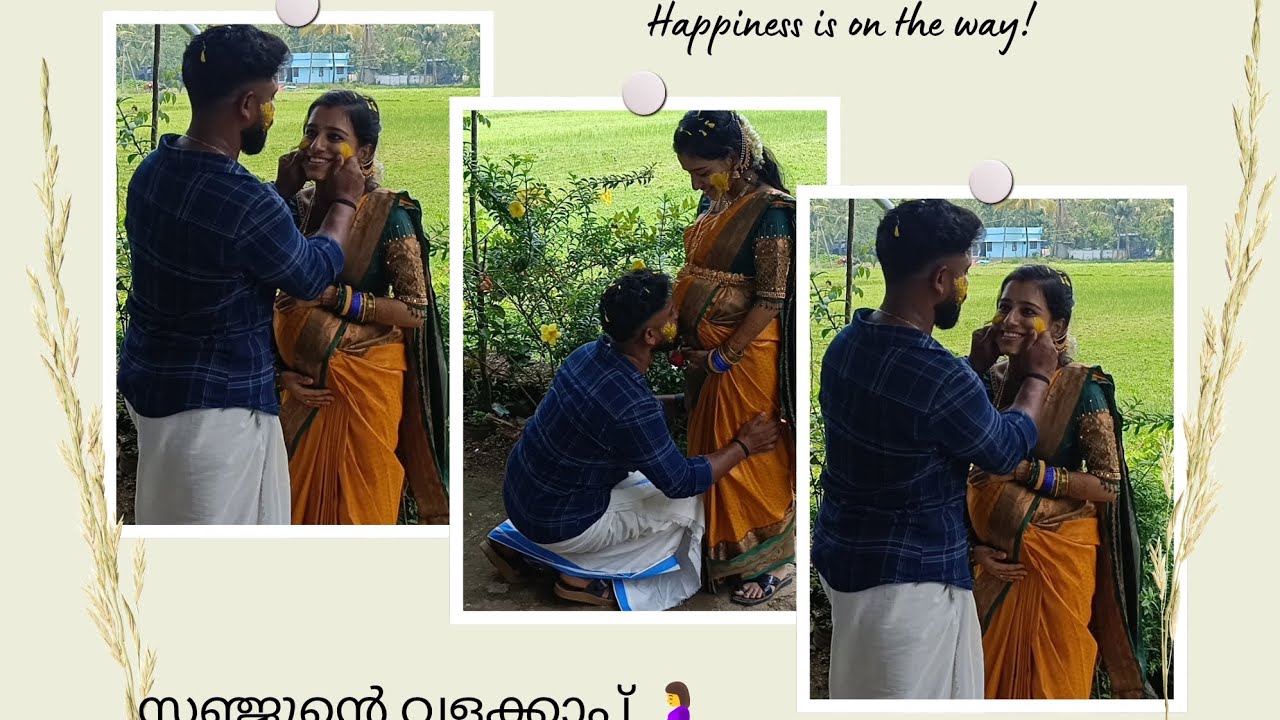 വളകാപ്പ് ഫങ്ക്ഷൻ 🤰🥰#travel #monetization #viral #watchhours #4000watchtime @SuvanyaVinod 