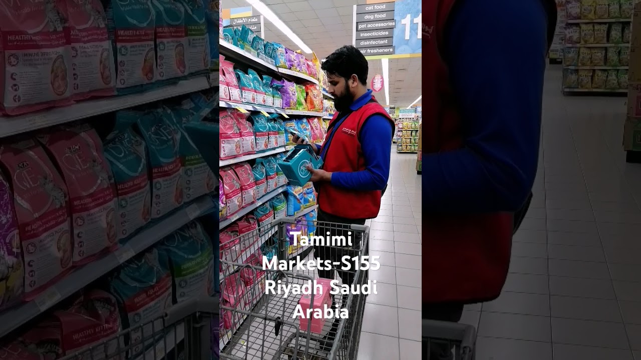 Tamimi Markets [2] S-155 Riyadh Saudi arabia