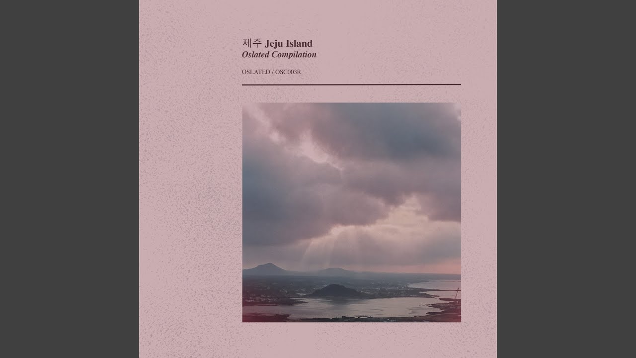 Magma (Original Mix)